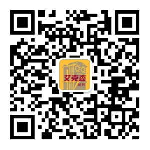 服務與支持
